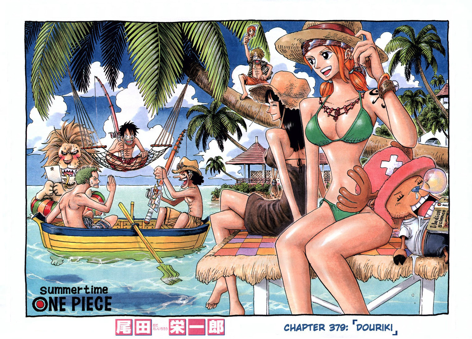 One Piece - Digital Colored Comics - Vol.40 Chapter 379: Douriki