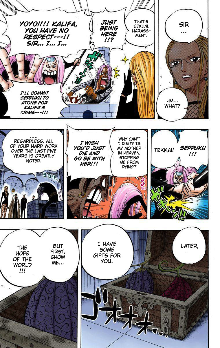 One Piece - Digital Colored Comics - Vol.40 Chapter 379: Douriki