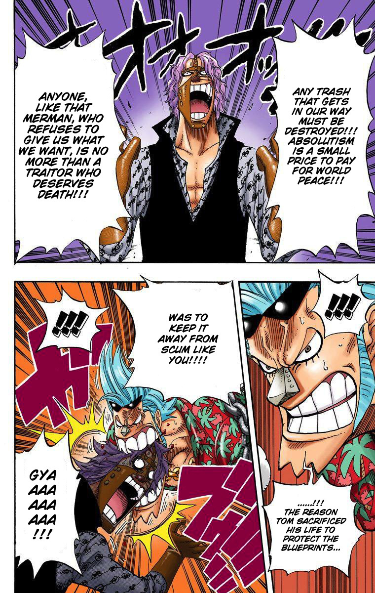 One Piece - Digital Colored Comics - Vol.40 Chapter 379: Douriki