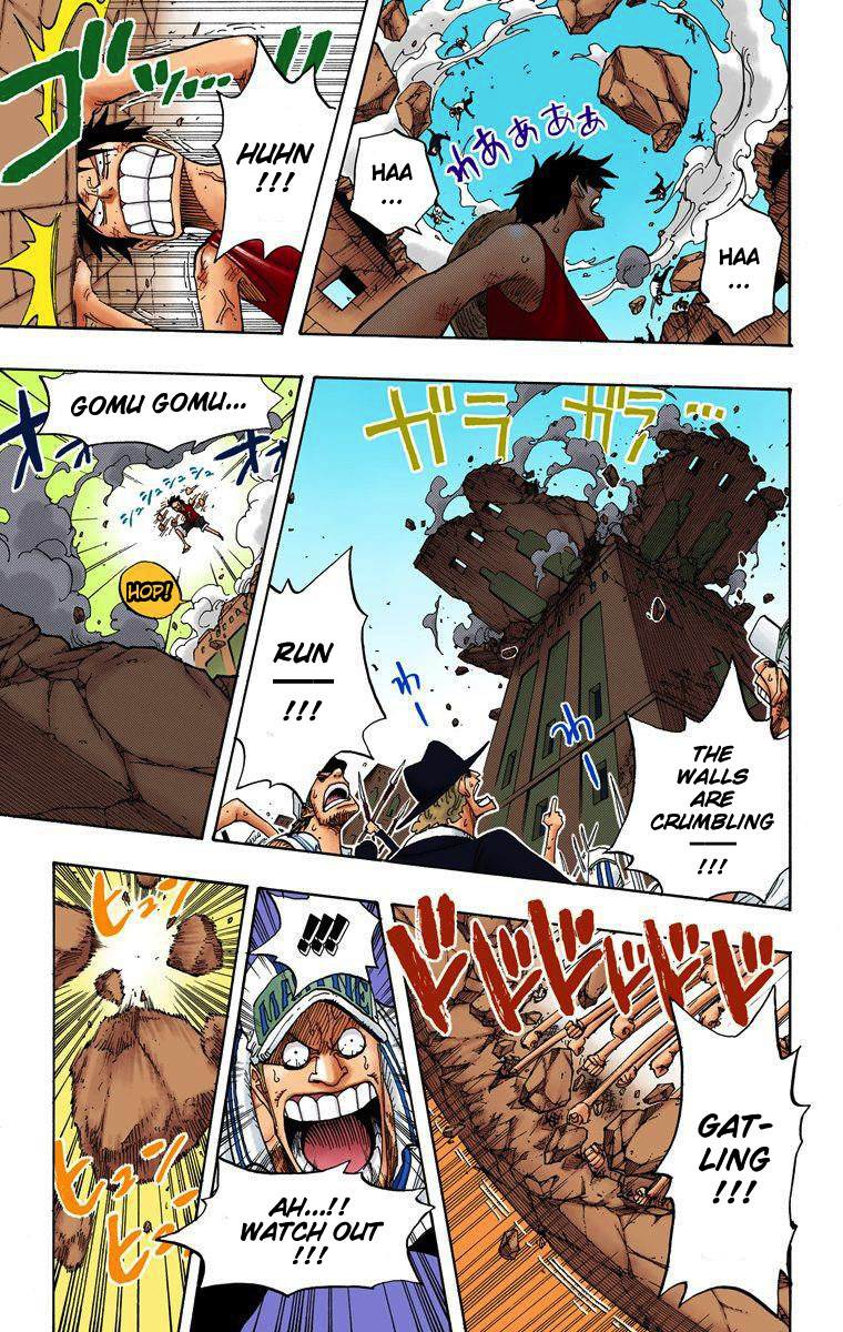 One Piece - Digital Colored Comics - Vol.40 Chapter 379: Douriki