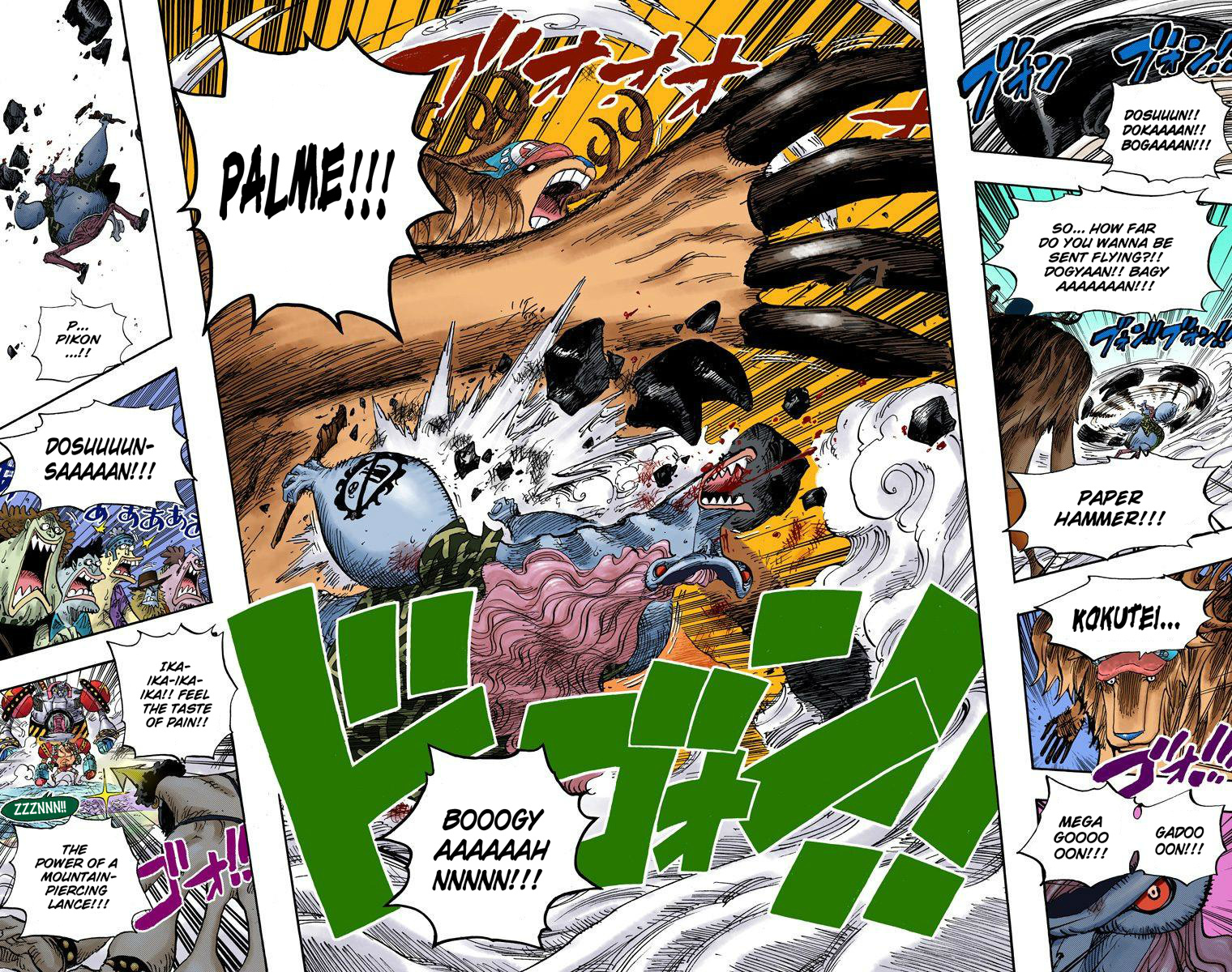 One Piece - Digital Colored Comics - Vol.65 Chapter 646: Frog