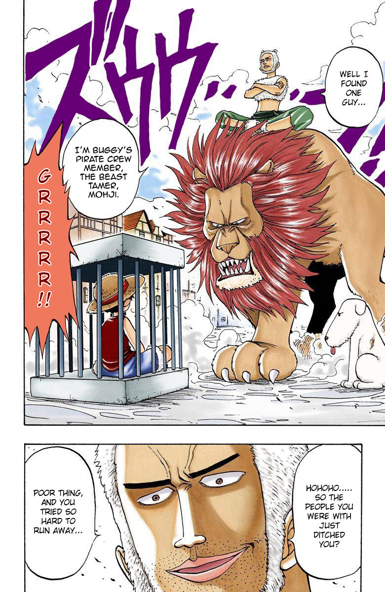 One Piece - Digital Colored Comics - Vol.2 Chapter 12: The Dog