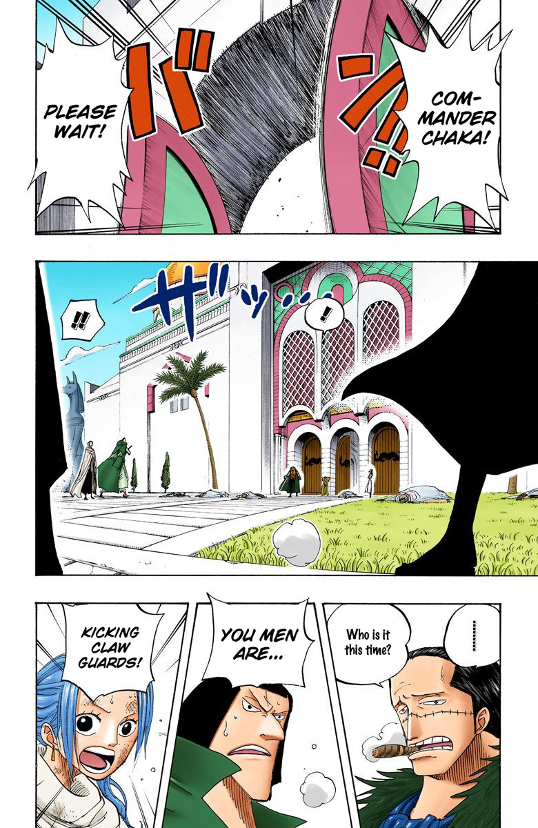 One Piece - Digital Colored Comics - Vol.22 Chapter 196: 1