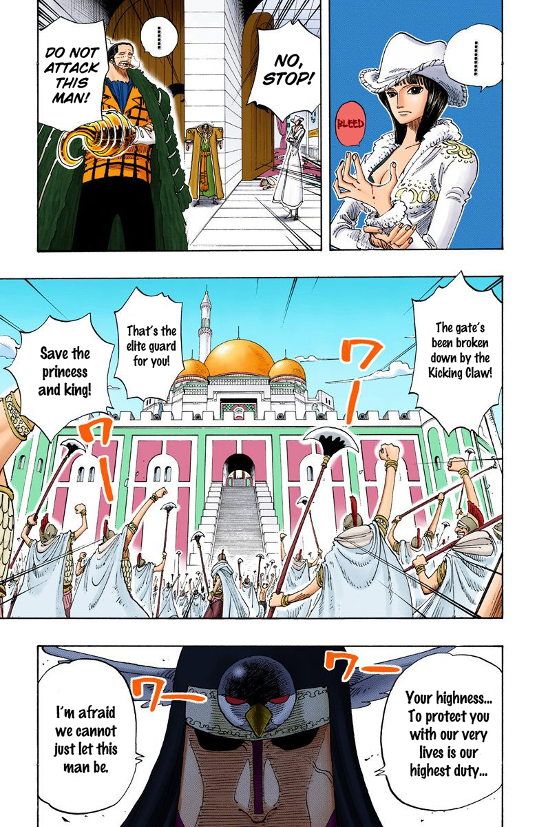 One Piece - Digital Colored Comics - Vol.22 Chapter 196: 1