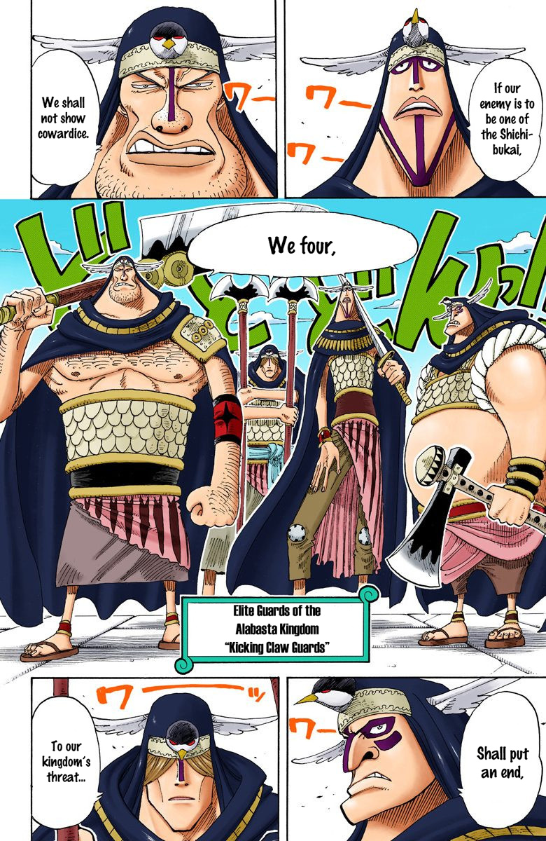 One Piece - Digital Colored Comics - Vol.22 Chapter 196: 1