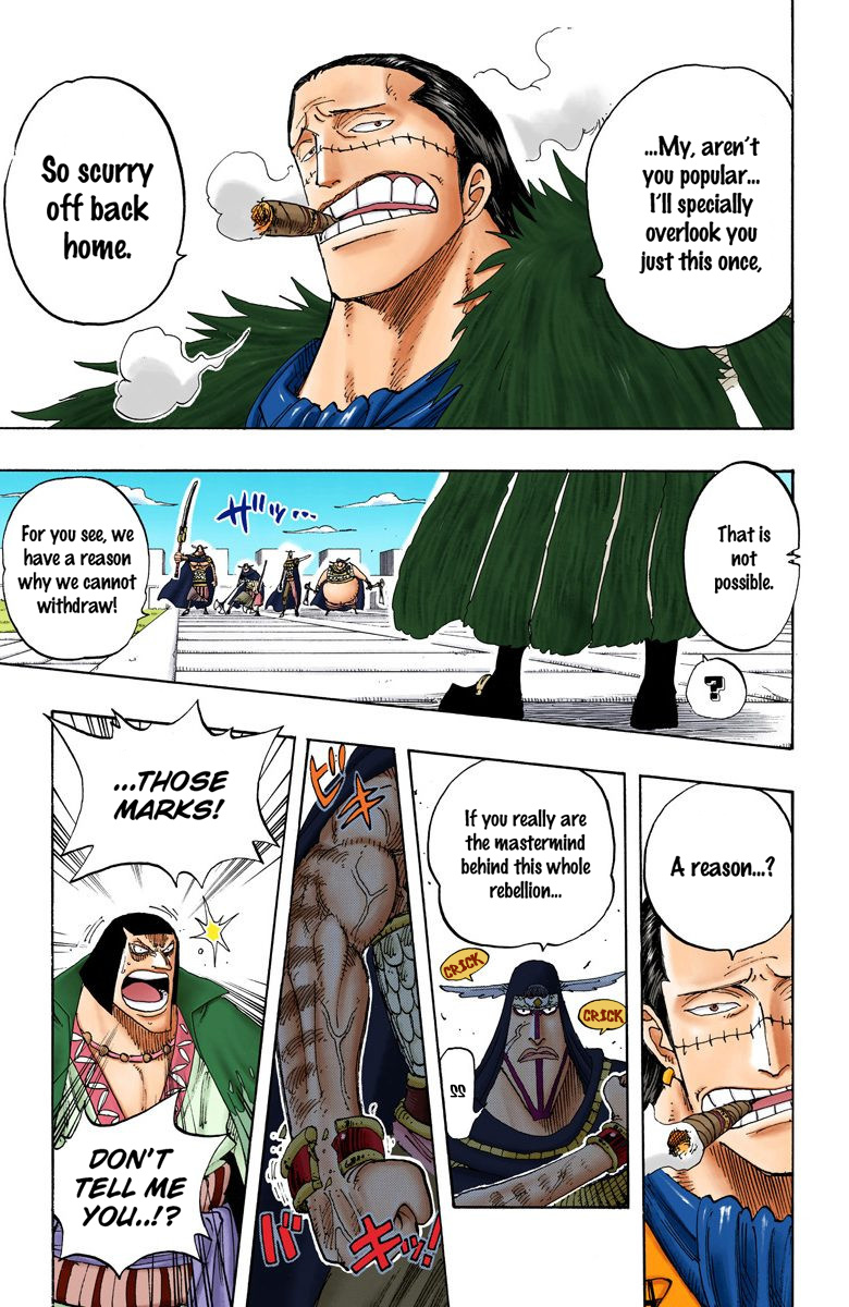 One Piece - Digital Colored Comics - Vol.22 Chapter 196: 1