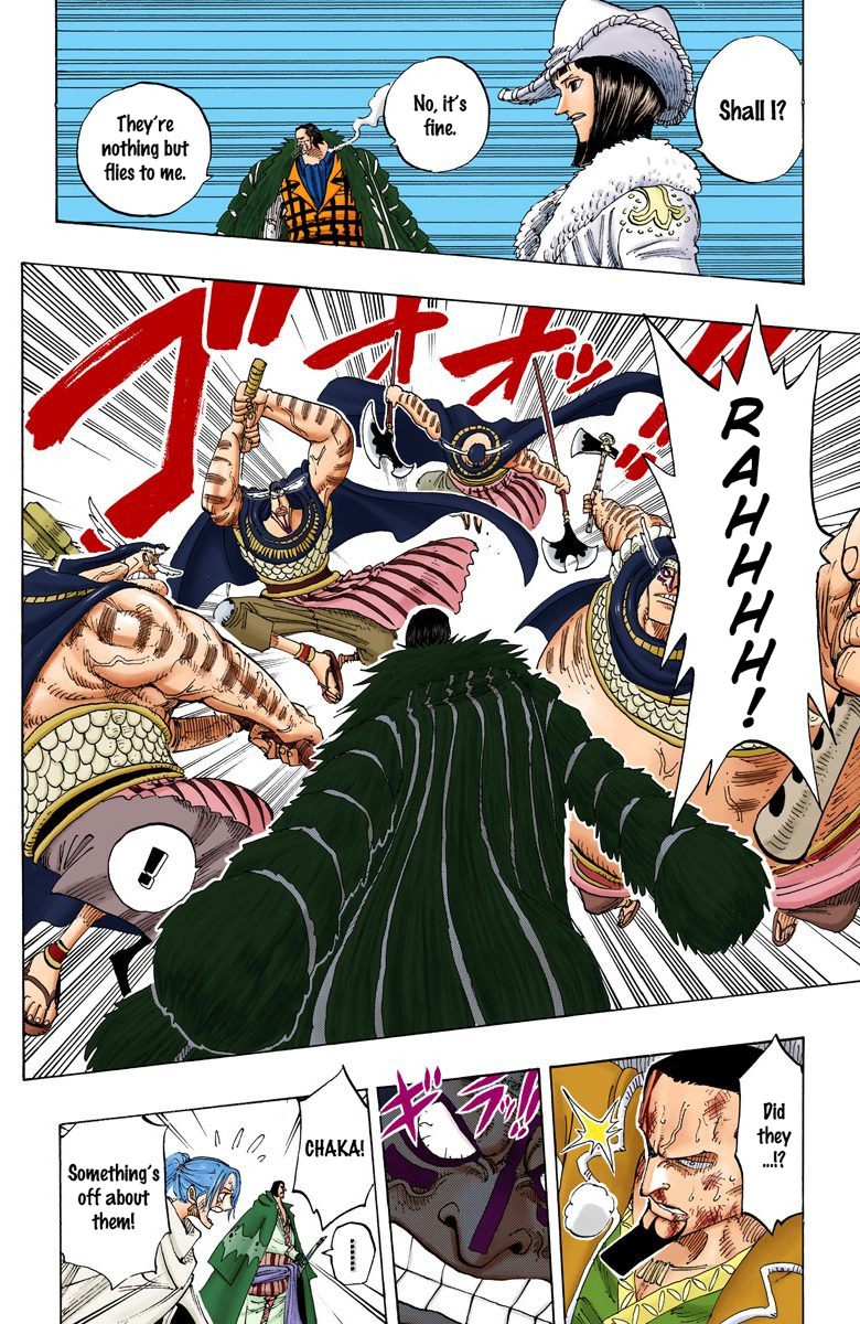 One Piece - Digital Colored Comics - Vol.22 Chapter 196: 1