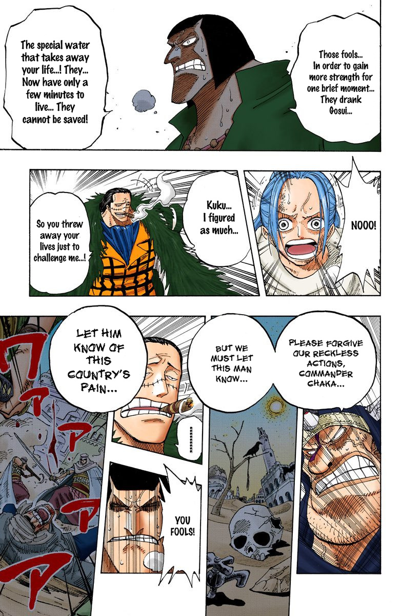 One Piece - Digital Colored Comics - Vol.22 Chapter 196: 1