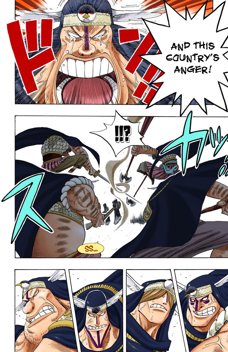 One Piece - Digital Colored Comics - Vol.22 Chapter 196: 1