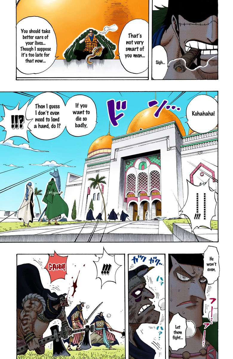 One Piece - Digital Colored Comics - Vol.22 Chapter 196: 1