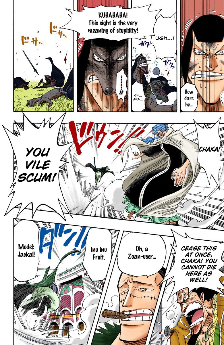 One Piece - Digital Colored Comics - Vol.22 Chapter 196: 1