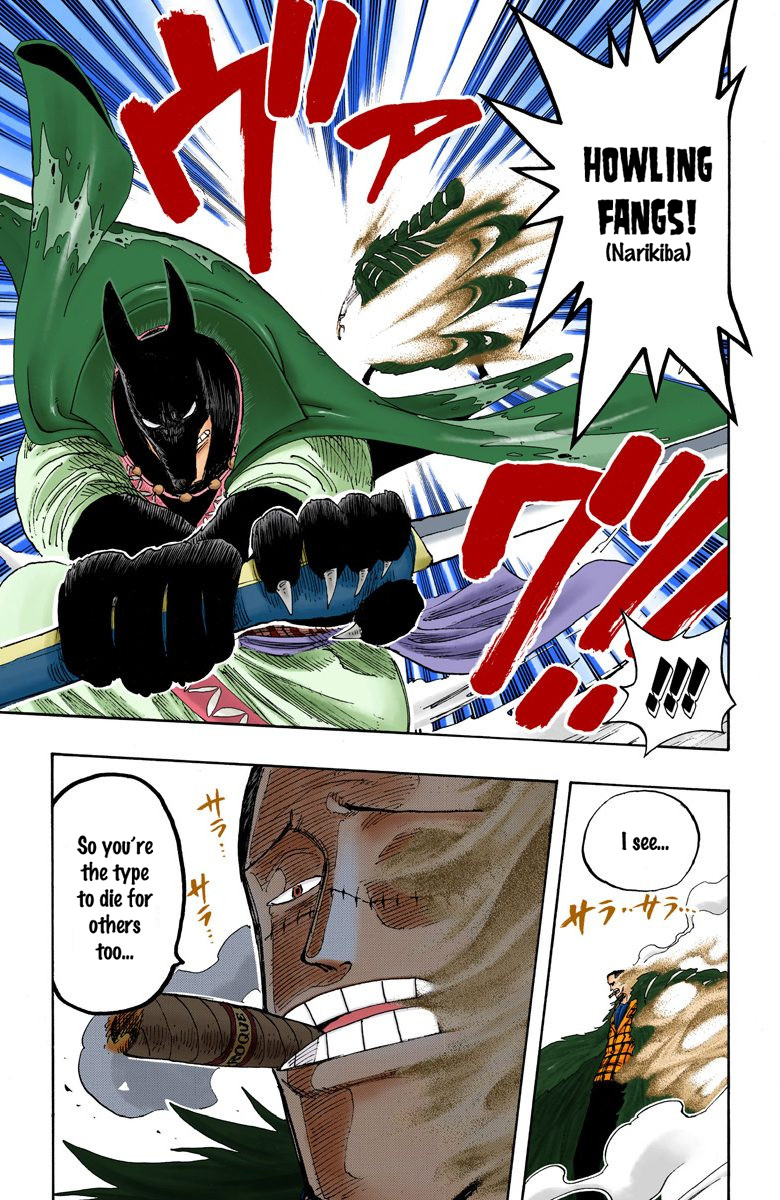 One Piece - Digital Colored Comics - Vol.22 Chapter 196: 1