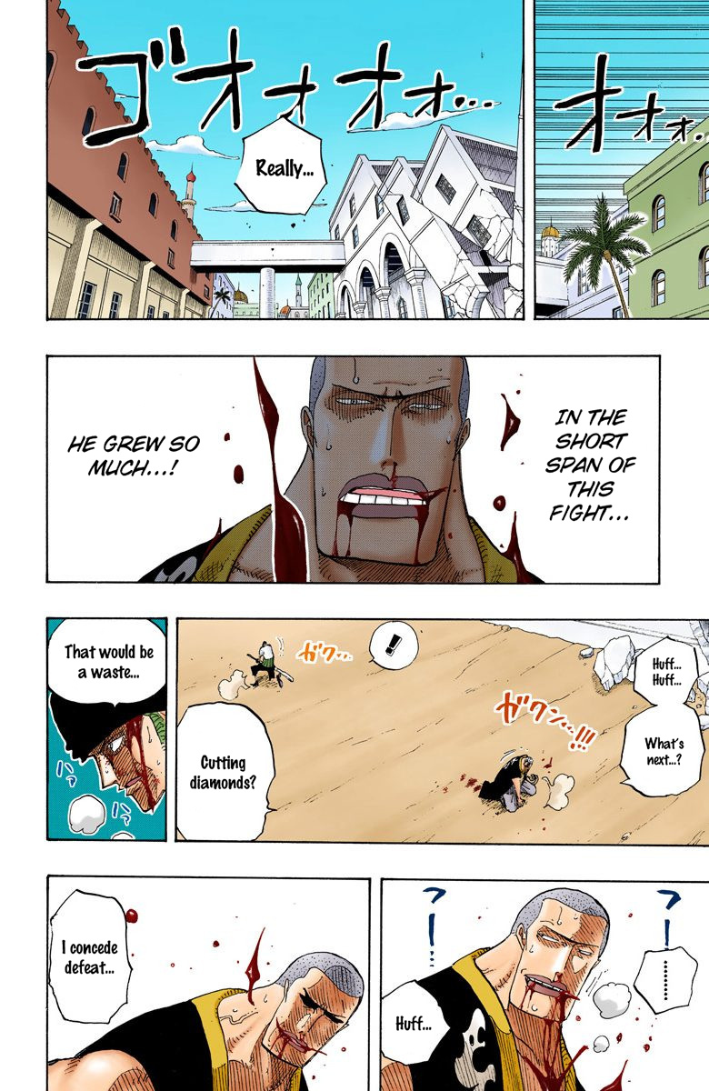 One Piece - Digital Colored Comics - Vol.22 Chapter 196: 1