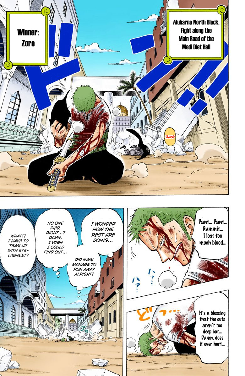 One Piece - Digital Colored Comics - Vol.22 Chapter 196: 1