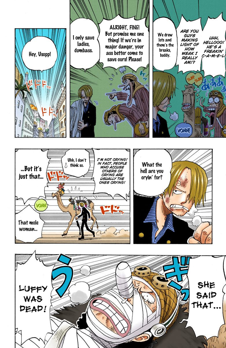 One Piece - Digital Colored Comics - Vol.22 Chapter 196: 1