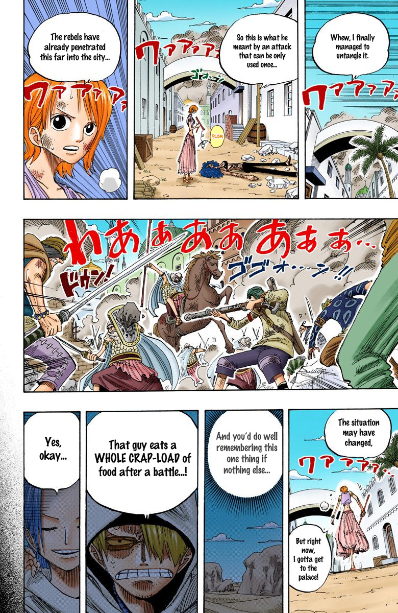 One Piece - Digital Colored Comics - Vol.22 Chapter 196: 1