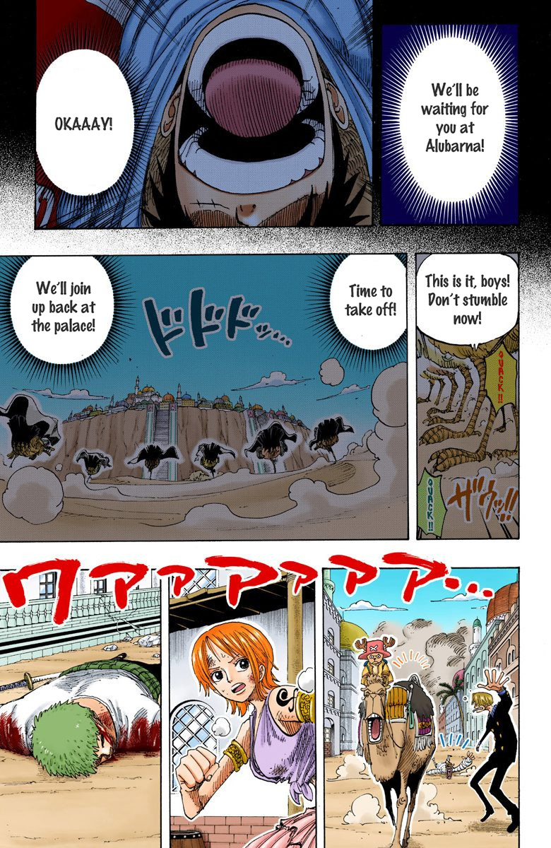 One Piece - Digital Colored Comics - Vol.22 Chapter 196: 1