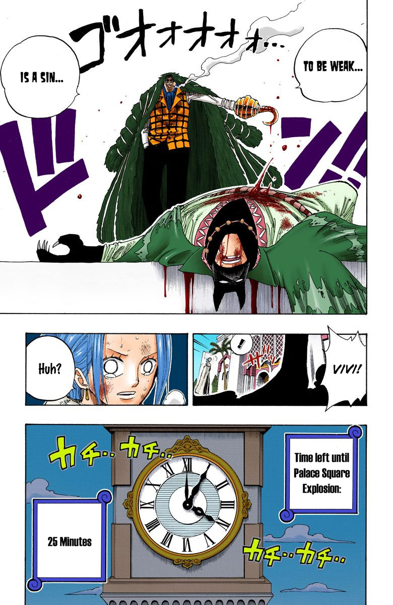 One Piece - Digital Colored Comics - Vol.22 Chapter 196: 1