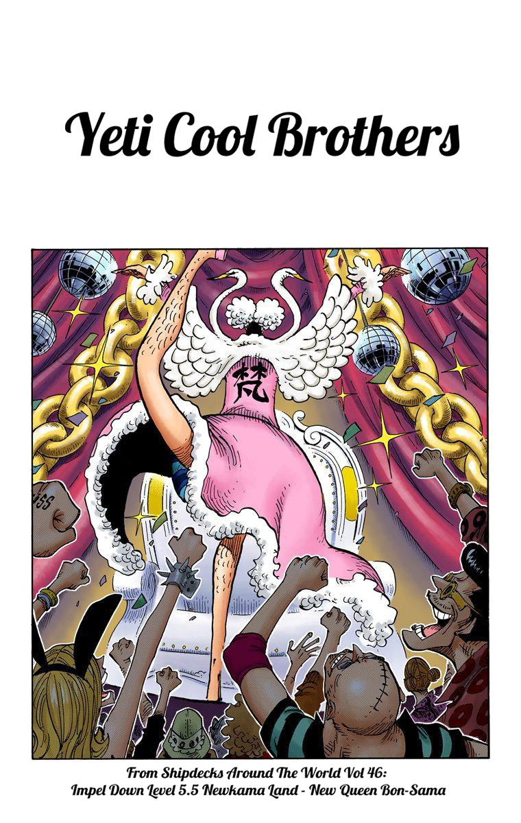 One Piece - Digital Colored Comics - Vol.67 Chapter 666: Yeti Cool Brothers