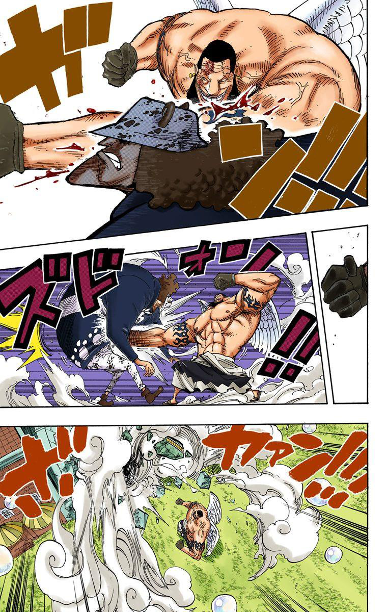 One Piece - Digital Colored Comics - Vol.52 Chapter 509: Kizaru Vs. Four Captains