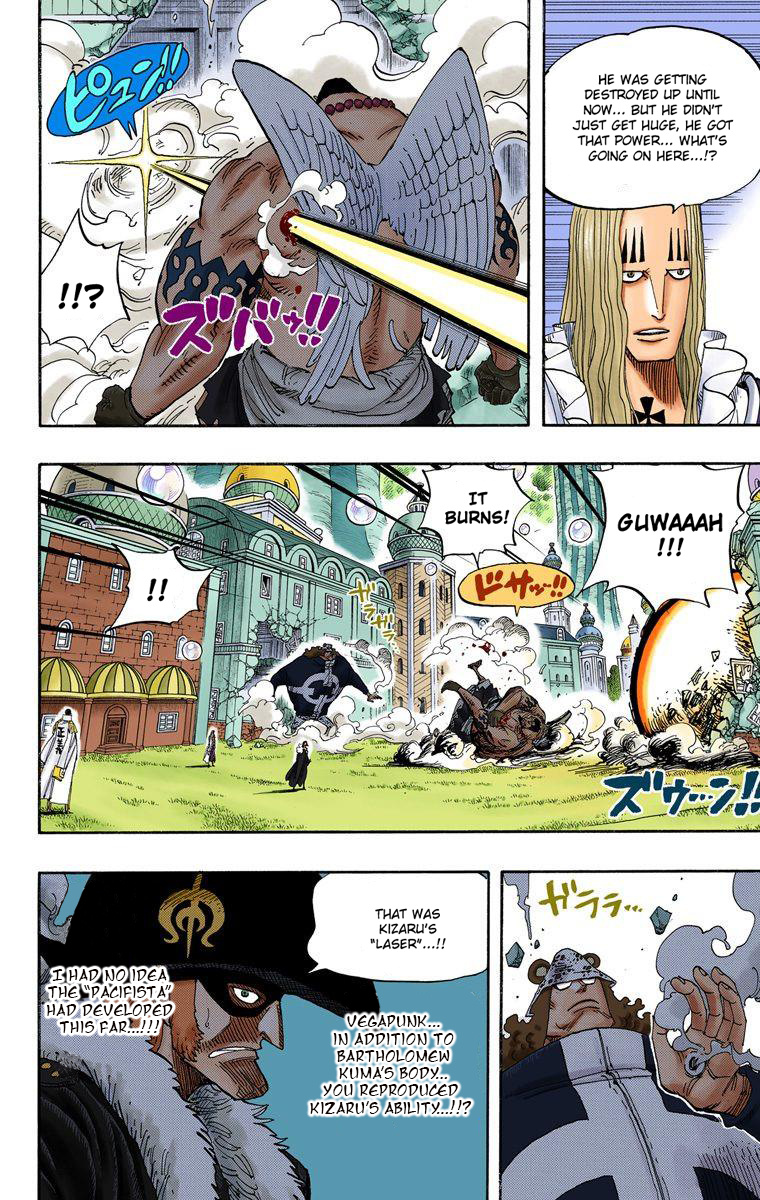 One Piece - Digital Colored Comics - Vol.52 Chapter 509: Kizaru Vs. Four Captains