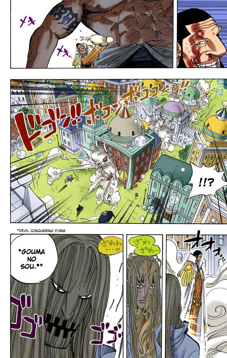 One Piece - Digital Colored Comics - Vol.52 Chapter 509: Kizaru Vs. Four Captains