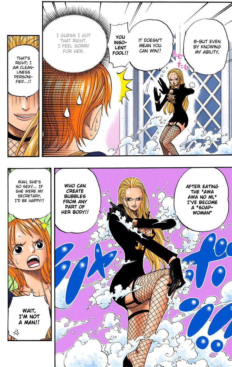 One Piece - Digital Colored Comics - Vol.42 Chapter 408: Monster Vs. Kumadori