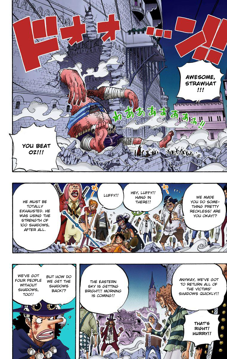 One Piece - Digital Colored Comics - Vol.49 Chapter 480: Interception