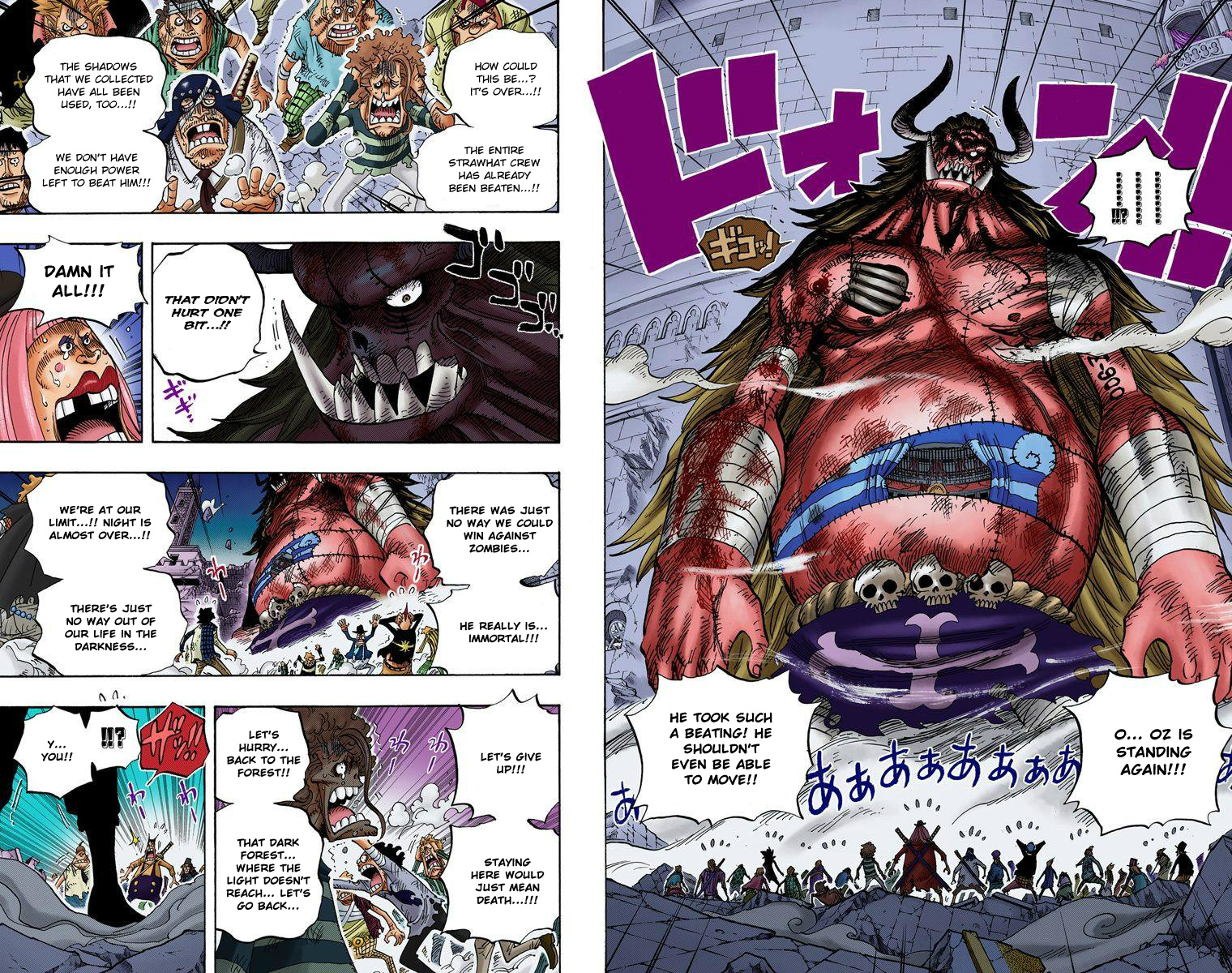 One Piece - Digital Colored Comics - Vol.49 Chapter 480: Interception