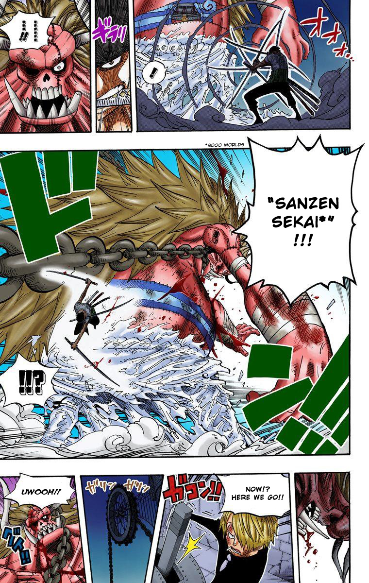 One Piece - Digital Colored Comics - Vol.49 Chapter 480: Interception