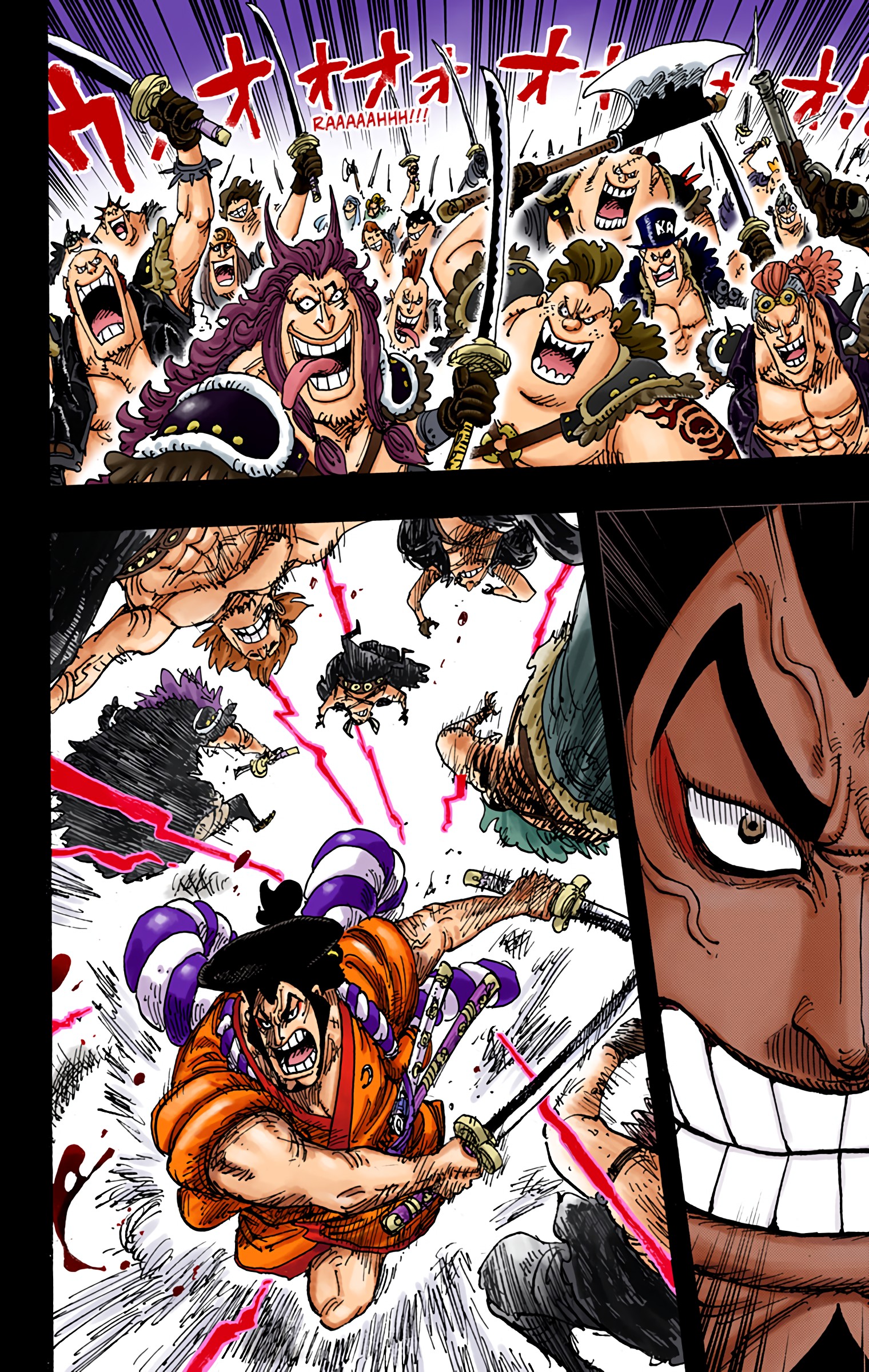 One Piece - Digital Colored Comics - Chapter 970