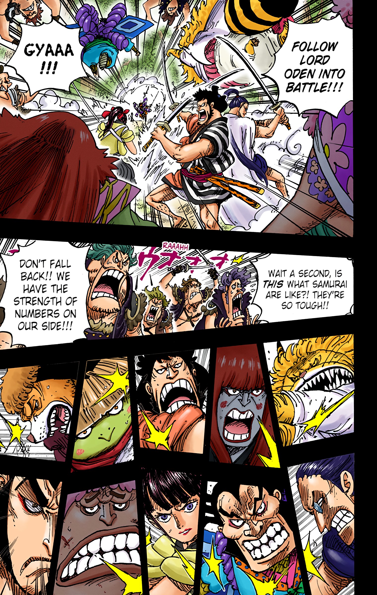 One Piece - Digital Colored Comics - Chapter 970