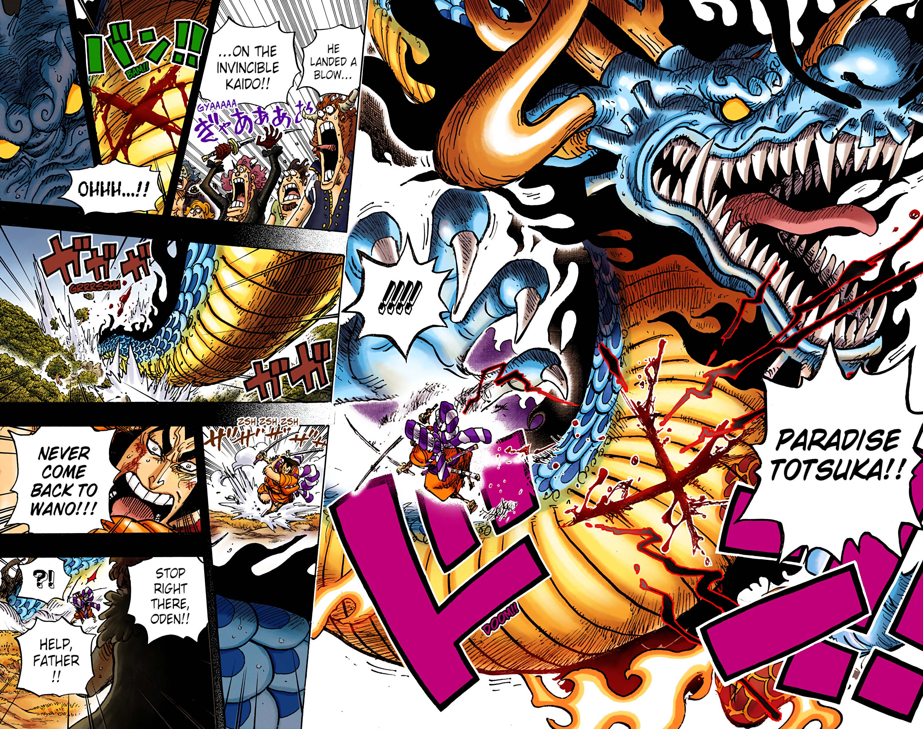 One Piece - Digital Colored Comics - Chapter 970