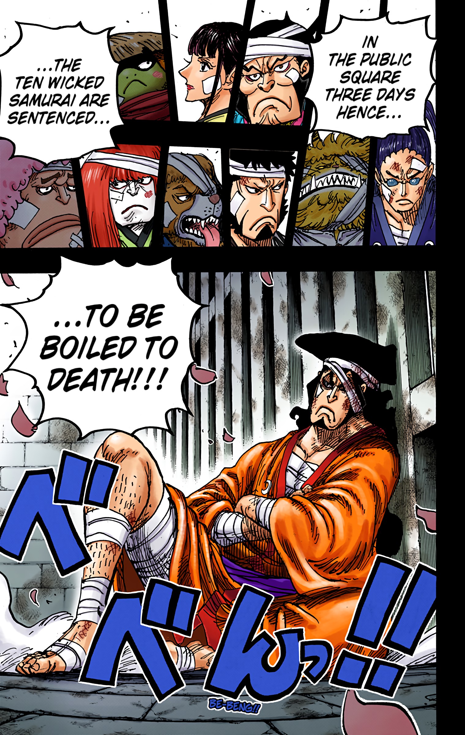 One Piece - Digital Colored Comics - Chapter 970