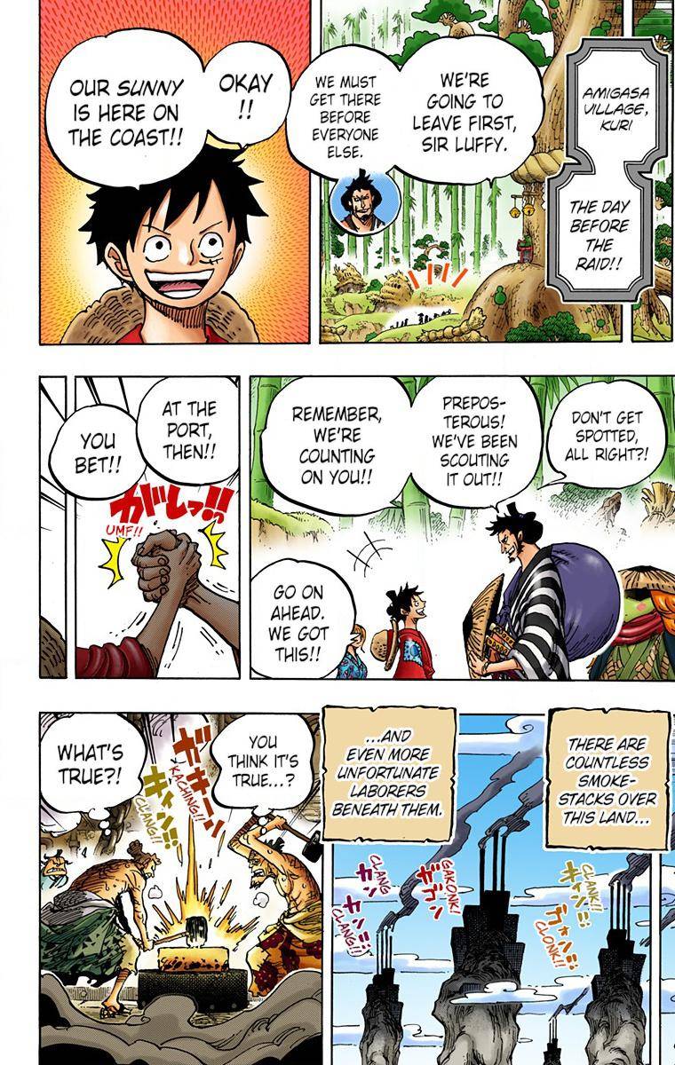 One Piece - Digital Colored Comics - Chapter 955