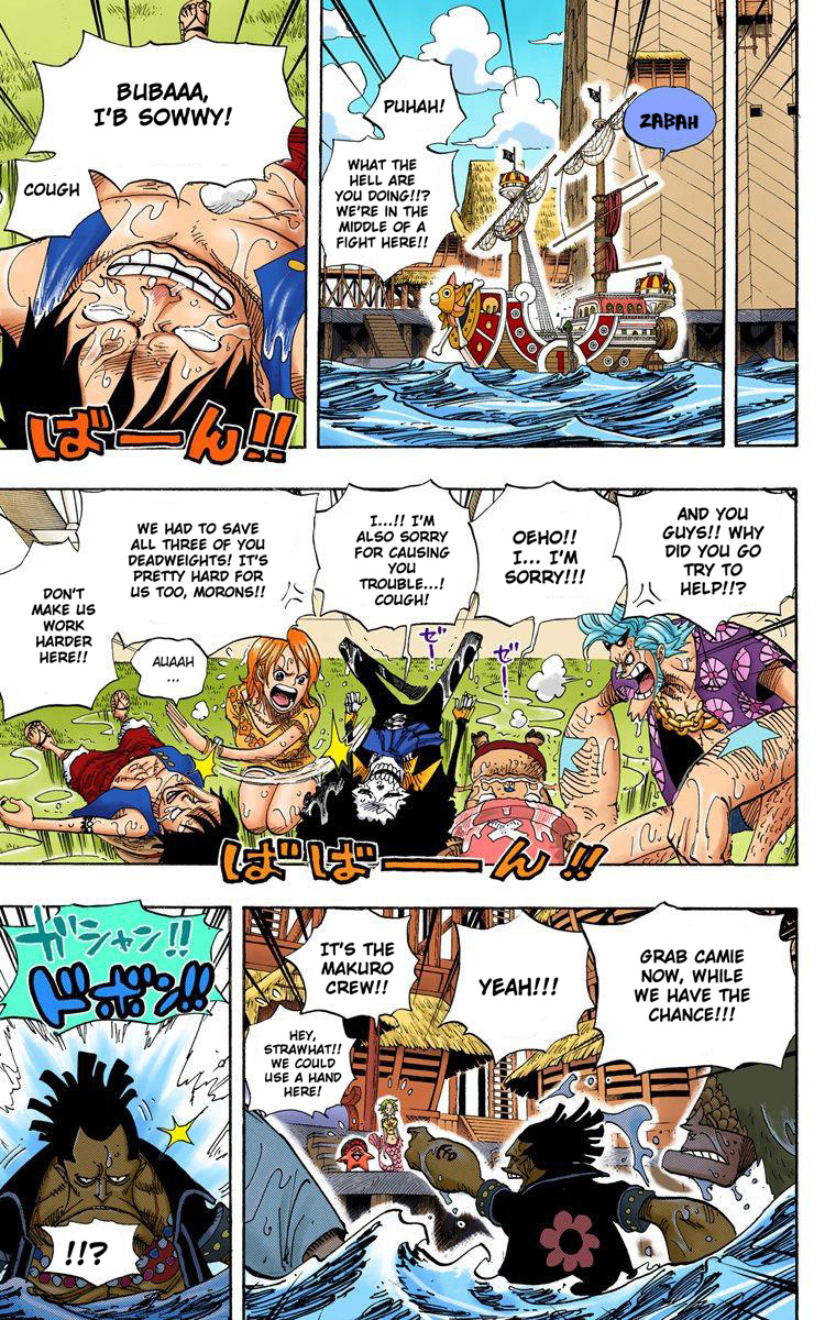 One Piece - Digital Colored Comics - Vol.51 Chapter 493: You Know