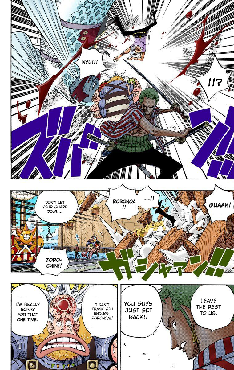 One Piece - Digital Colored Comics - Vol.51 Chapter 493: You Know