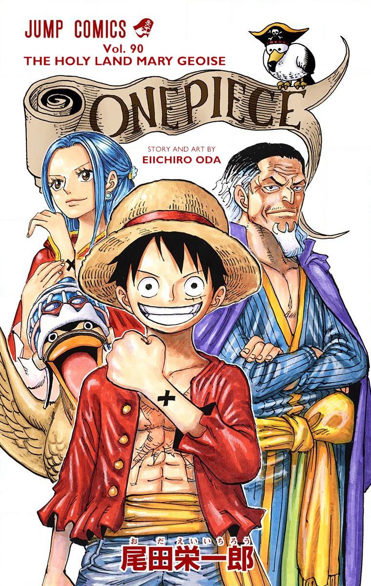 One Piece - Digital Colored Comics - Chapter 901