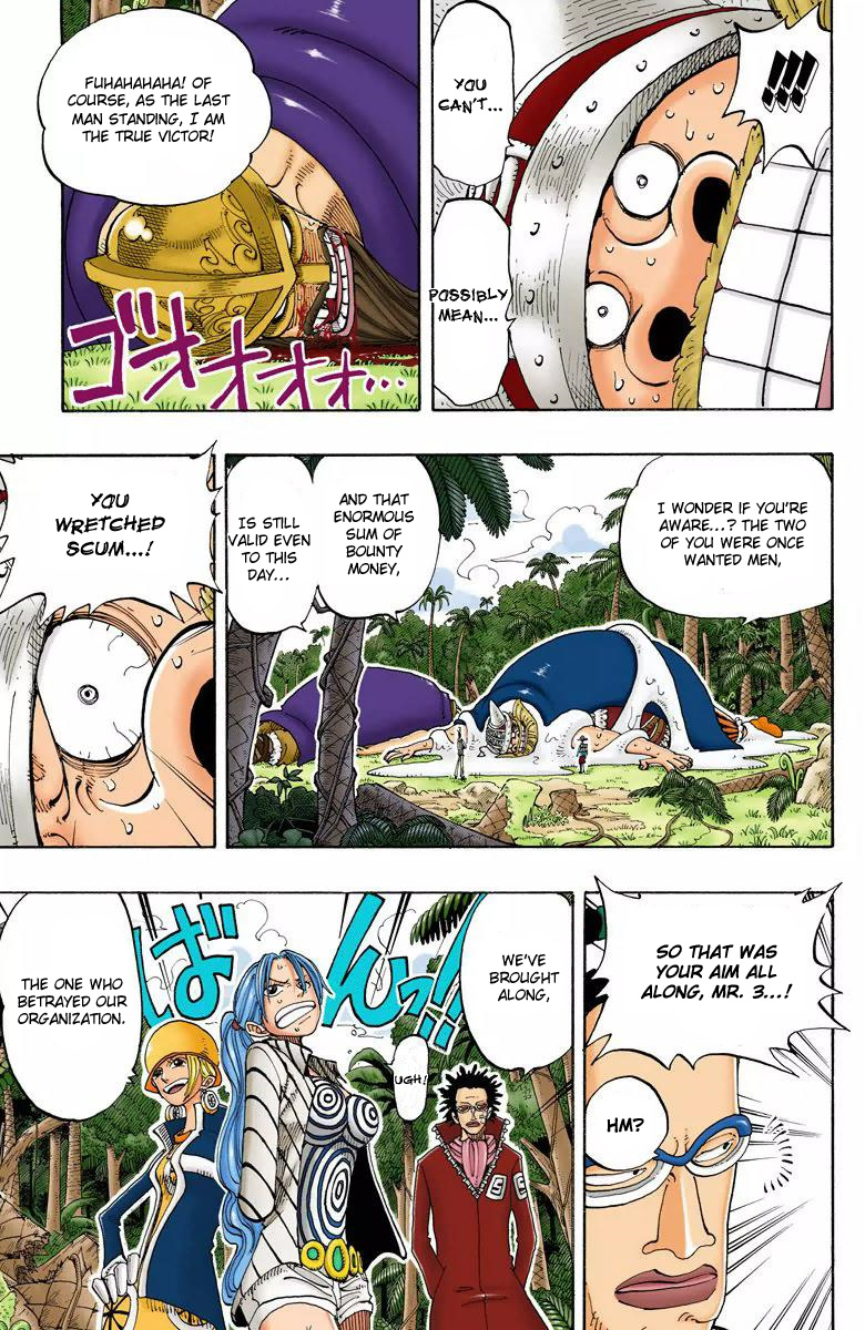 One Piece - Digital Colored Comics - Vol.14 Chapter 121: I Knew