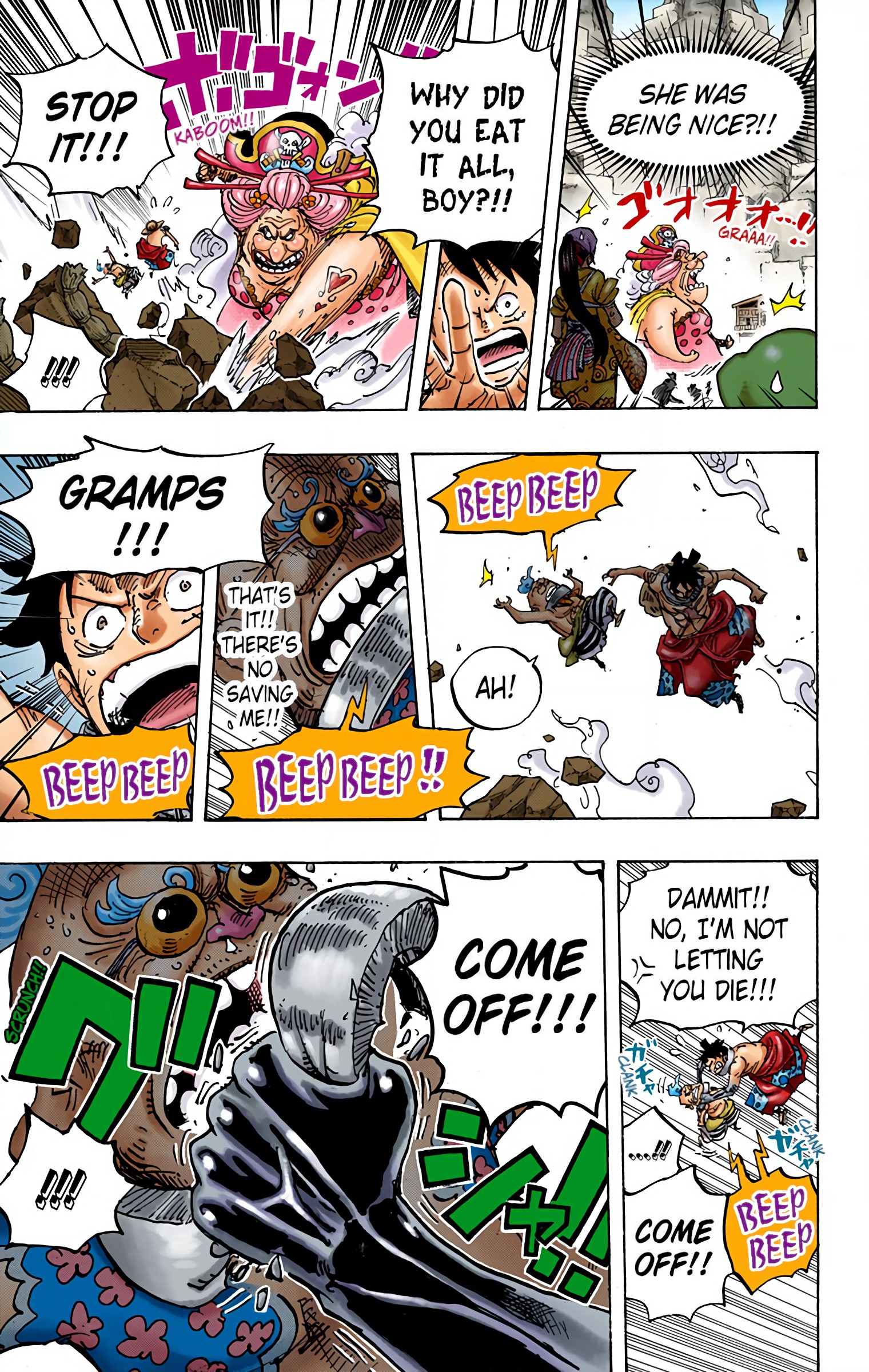 One Piece - Digital Colored Comics - Chapter 946