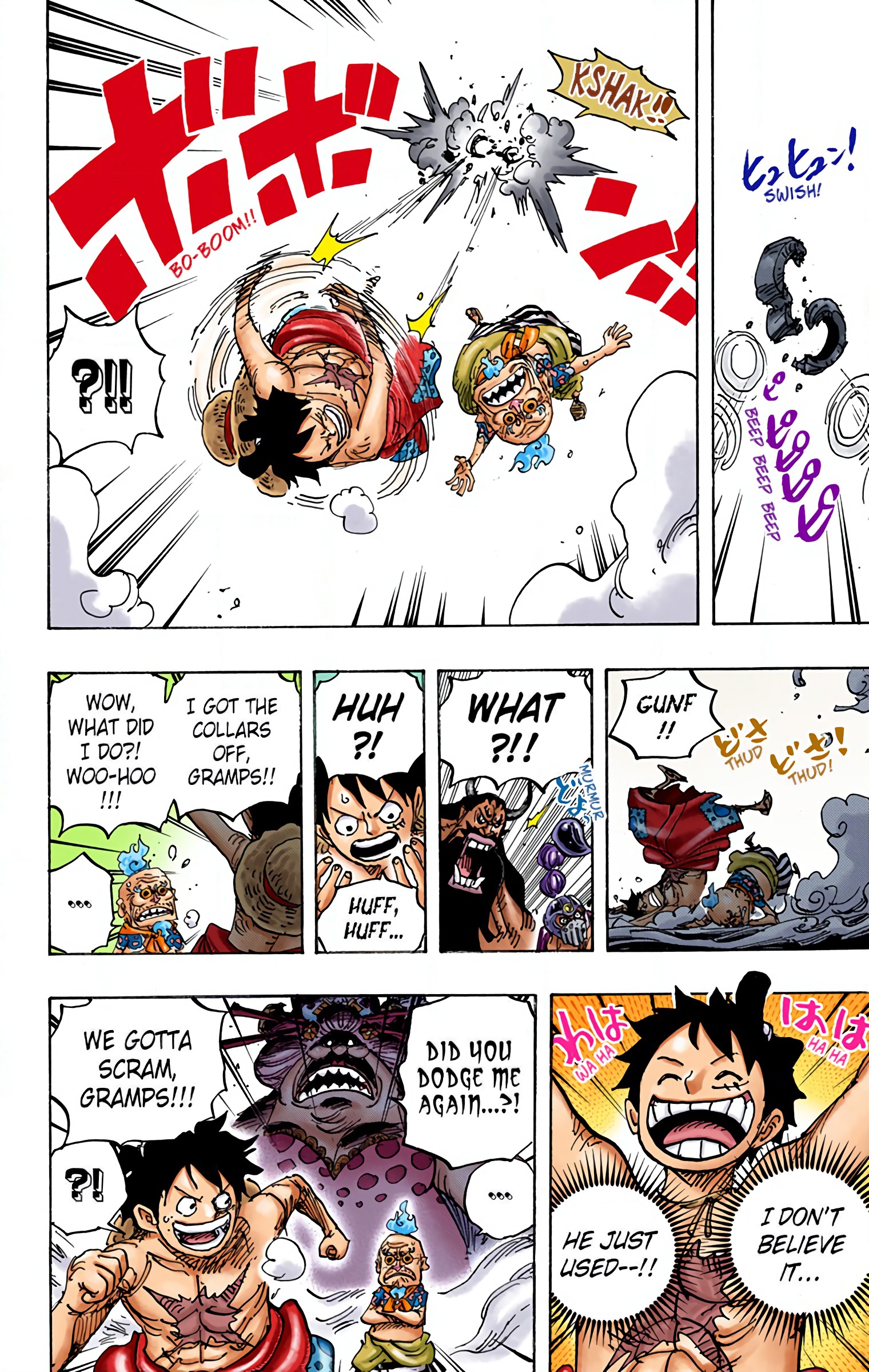 One Piece - Digital Colored Comics - Chapter 946