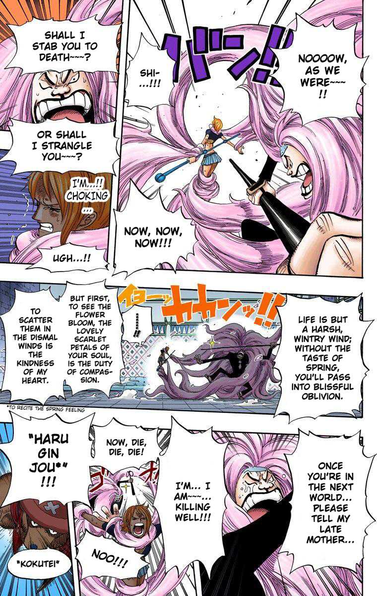 One Piece - Digital Colored Comics - Vol.42 Chapter 403: Mr. Kishido