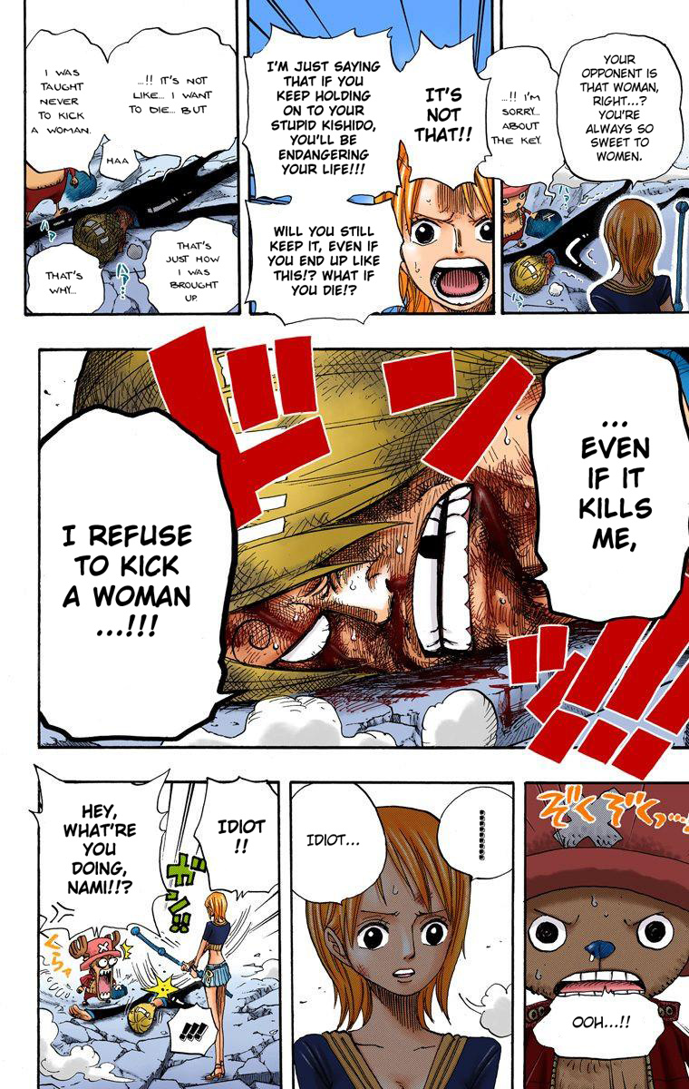 One Piece - Digital Colored Comics - Vol.42 Chapter 403: Mr. Kishido