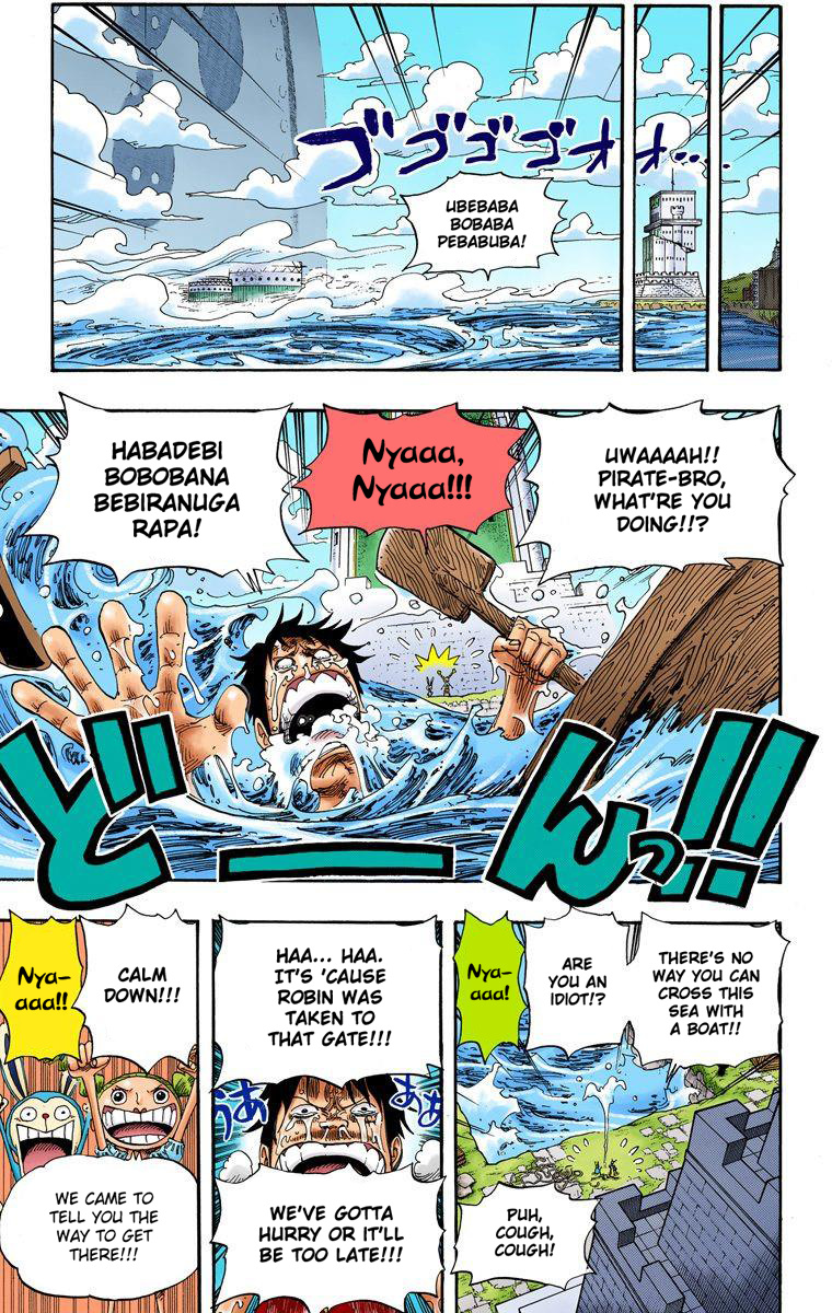 One Piece - Digital Colored Comics - Vol.42 Chapter 403: Mr. Kishido