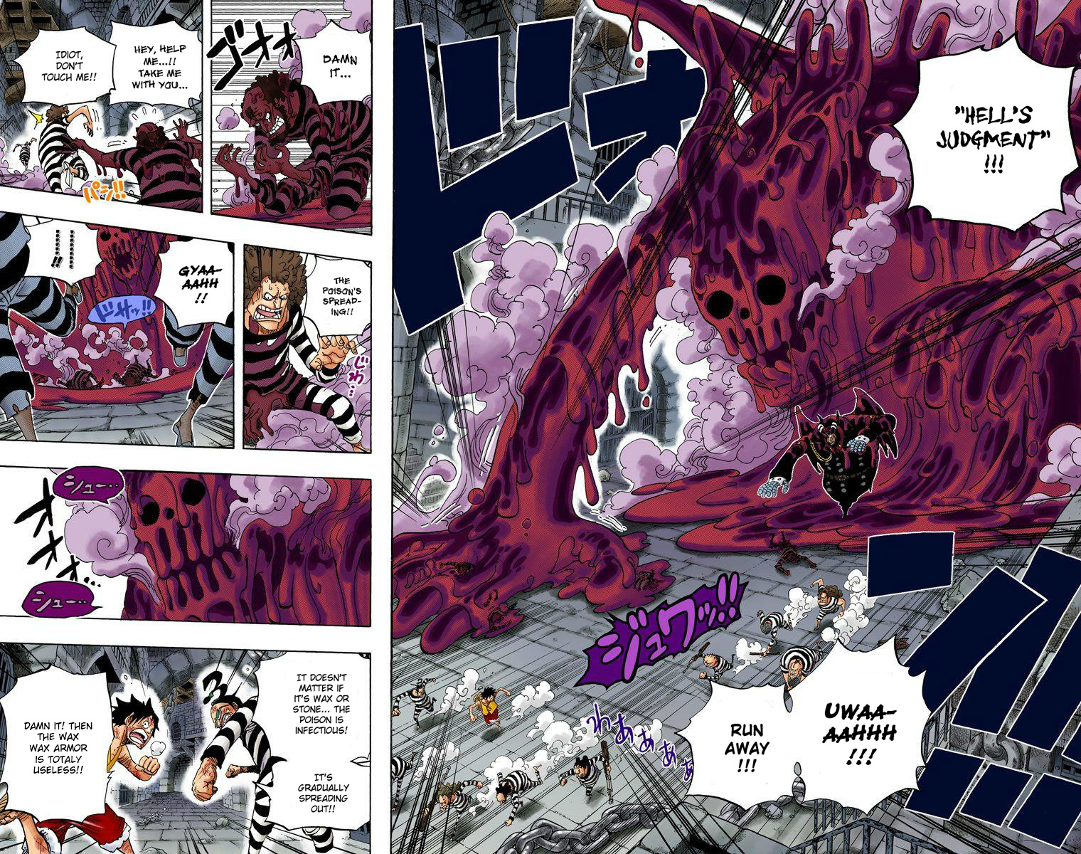 One Piece - Digital Colored Comics - Vol.56 Chapter 547: Escape From The Island