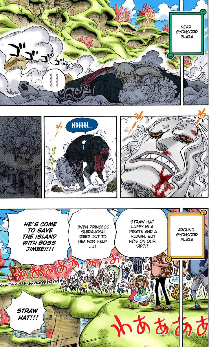 One Piece - Digital Colored Comics - Vol.64 Chapter 634: 100,000 Vs. 10