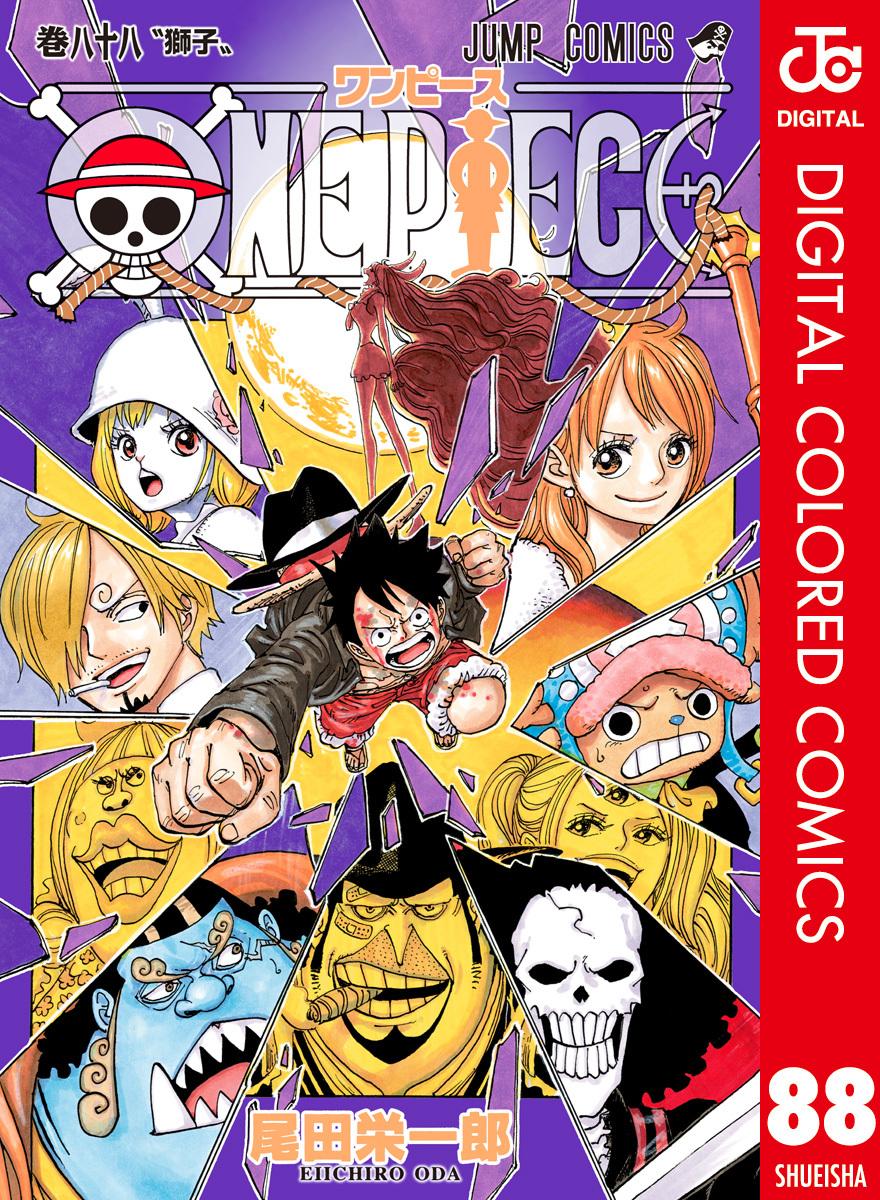 One Piece - Digital Colored Comics - Chapter 880