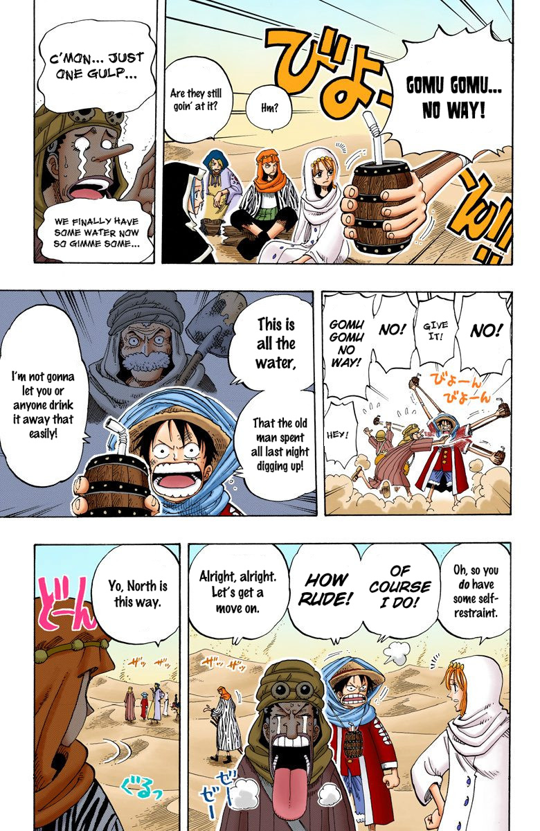 One Piece - Digital Colored Comics - Vol.19 Chapter 167: The War Front