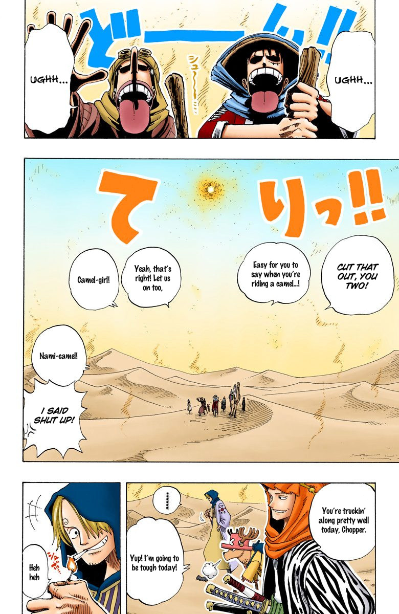 One Piece - Digital Colored Comics - Vol.19 Chapter 167: The War Front