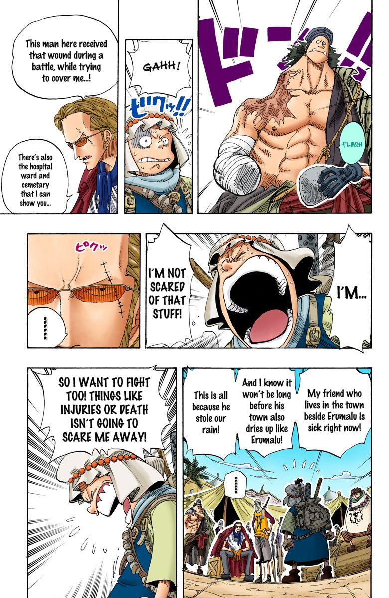 One Piece - Digital Colored Comics - Vol.19 Chapter 167: The War Front